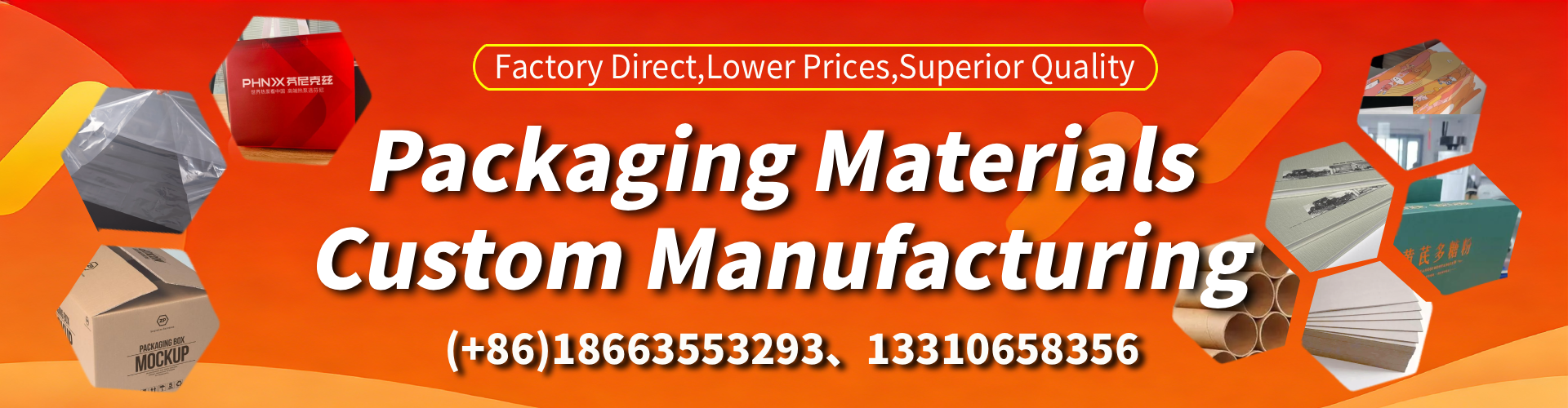 Ballarat Packaging Box & Gift Box Manufacturer